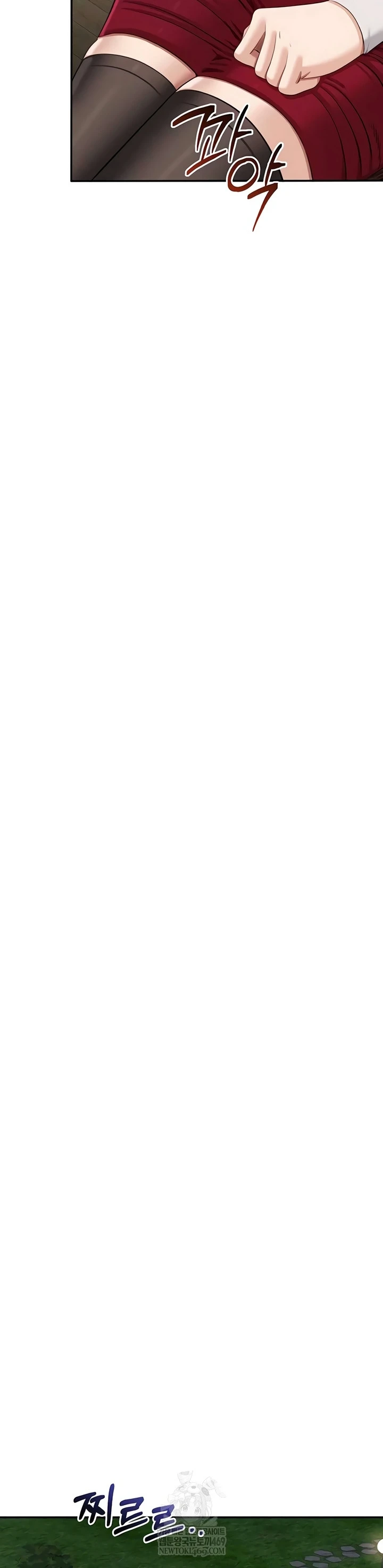 Reversed Virtues - Page 16